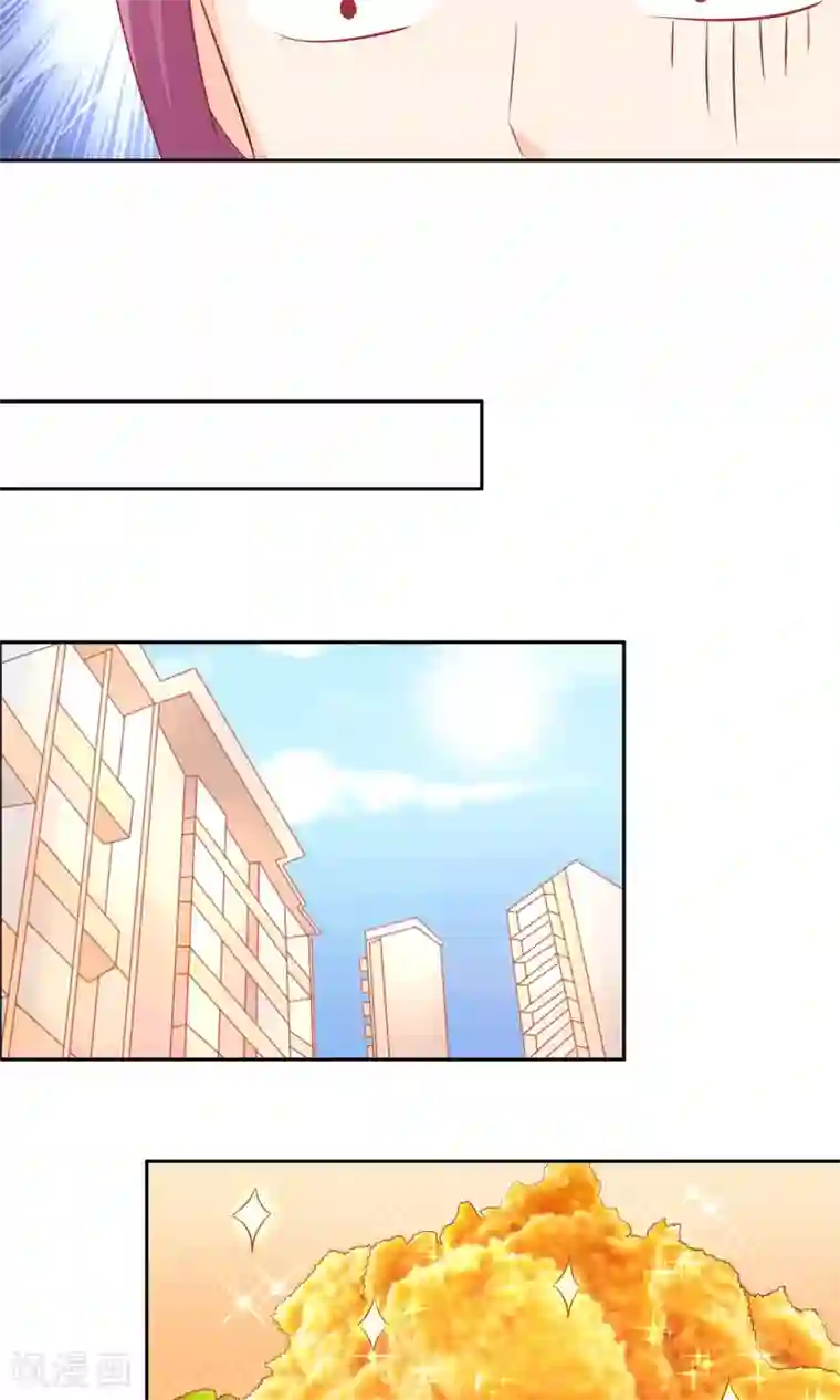 甜妻食用指南第18话 慕总转性了？