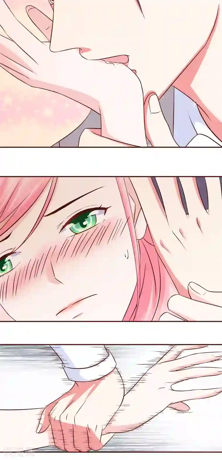 甜妻食用指南第20话 不可描述的画面