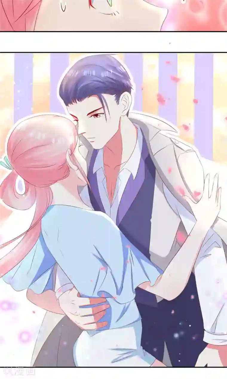 甜妻食用指南第20话 不可描述的画面
