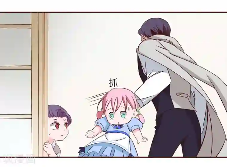 甜妻食用指南第21话 不再见面