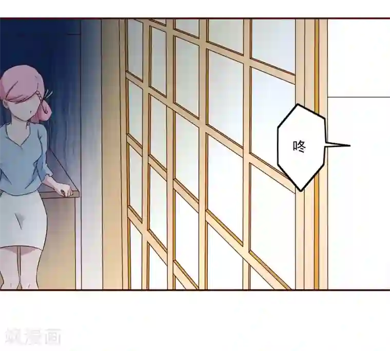 甜妻食用指南第21话 不再见面