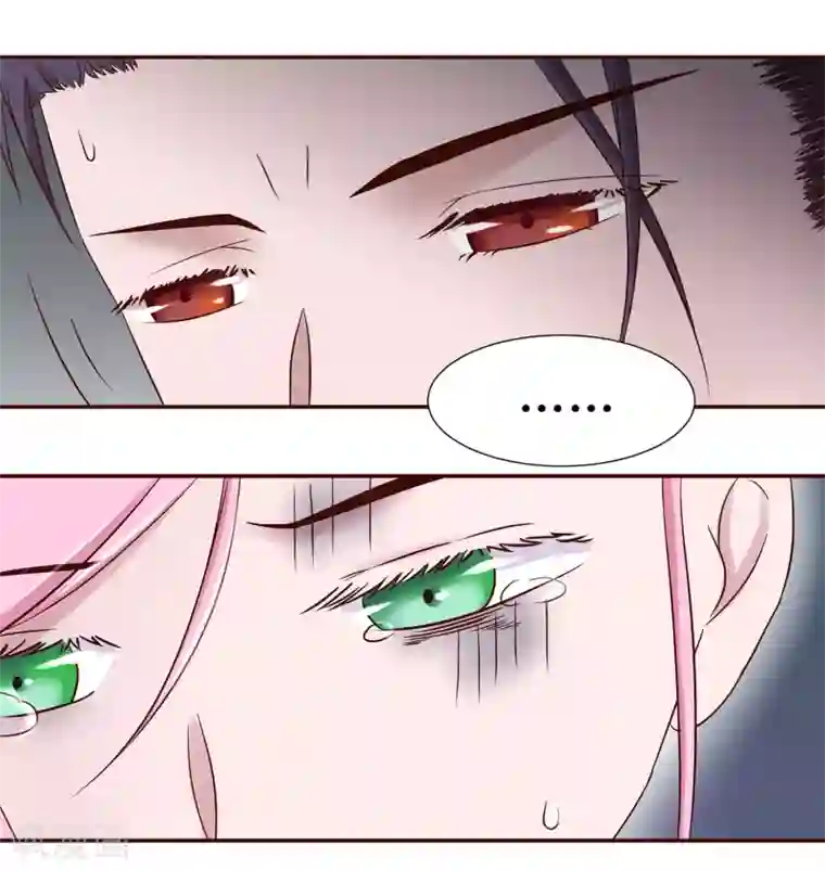 甜妻食用指南第21话 不再见面