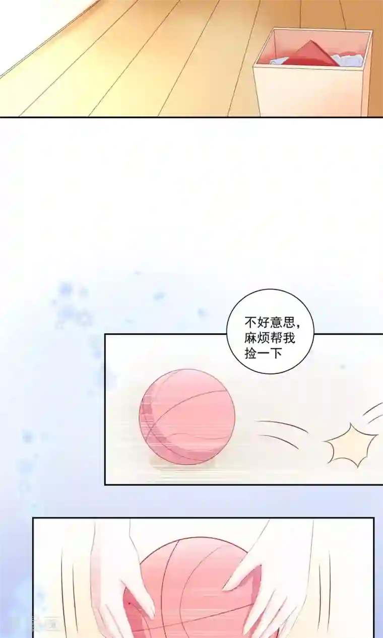 甜妻食用指南第24话 养她到白发苍苍