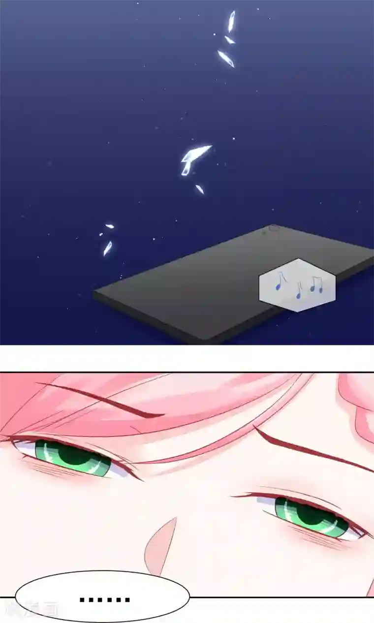 甜妻食用指南第24话 养她到白发苍苍