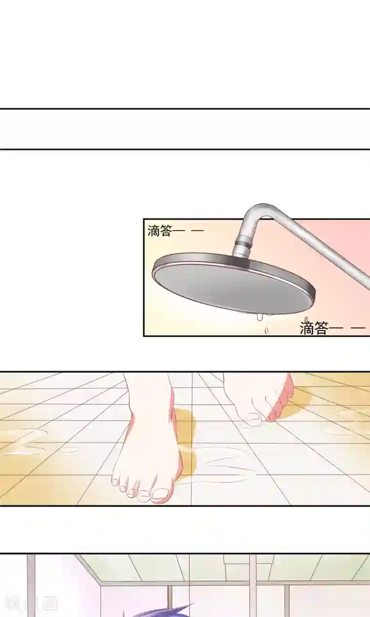 甜妻食用指南第24话 养她到白发苍苍