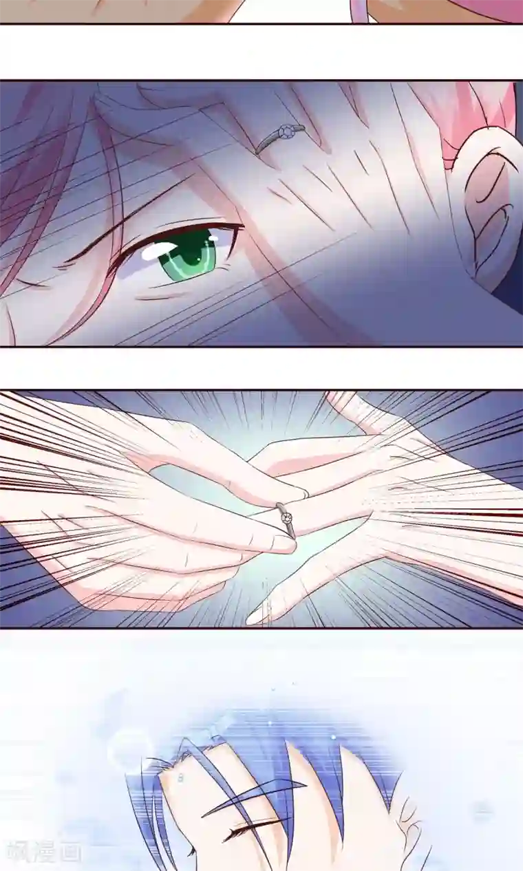 甜妻食用指南第25话 阮白，我瞧不起你