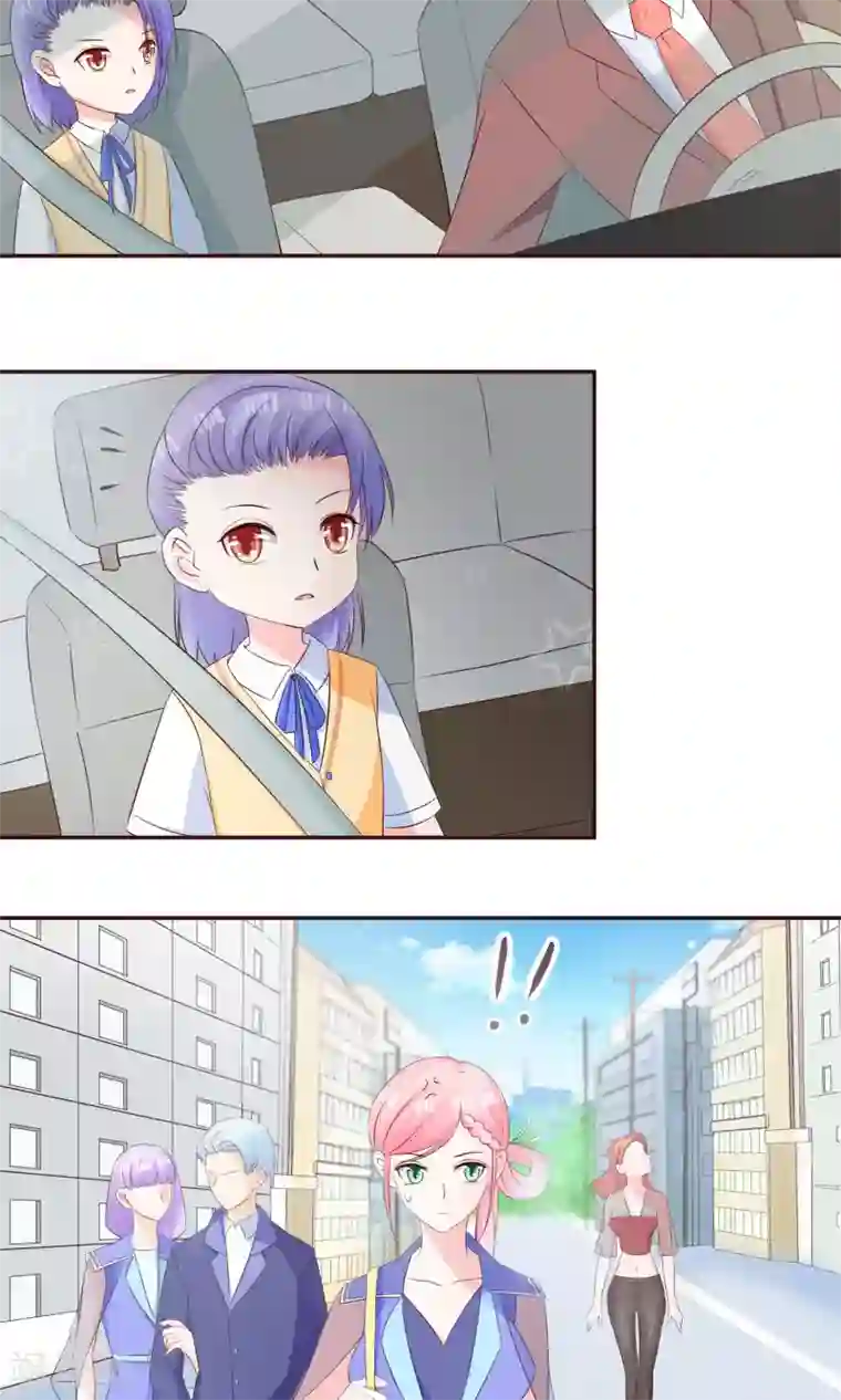 甜妻食用指南第26话 一拍两散