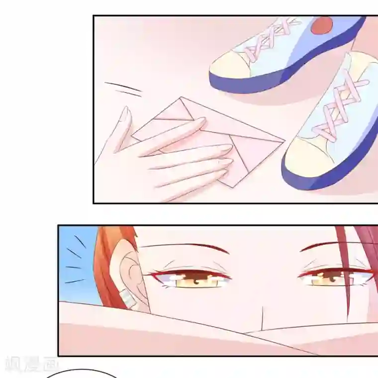 甜妻食用指南第31话 不堪的回忆