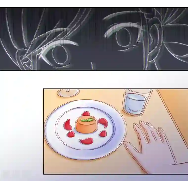 甜妻食用指南第32话 下了助兴药