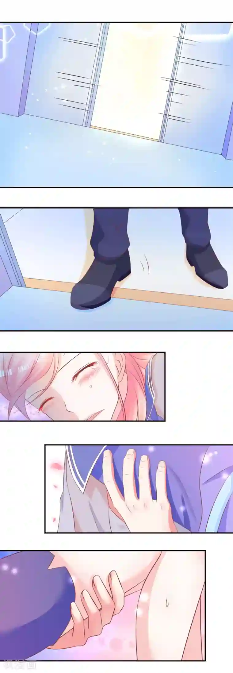 甜妻食用指南第34话 似曾相识的温暖