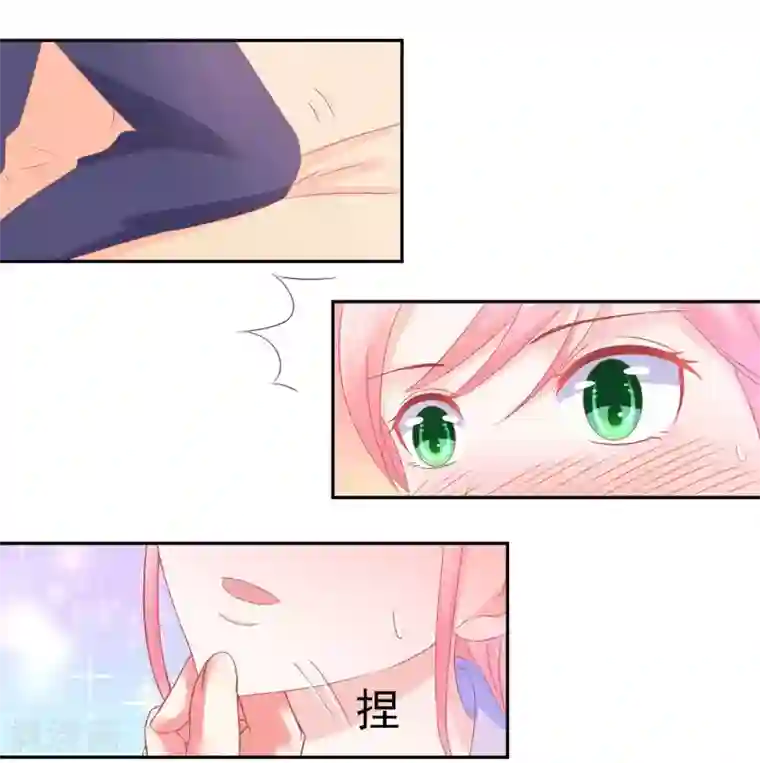 甜妻食用指南第39话 行走在暴走边缘的慕少凌