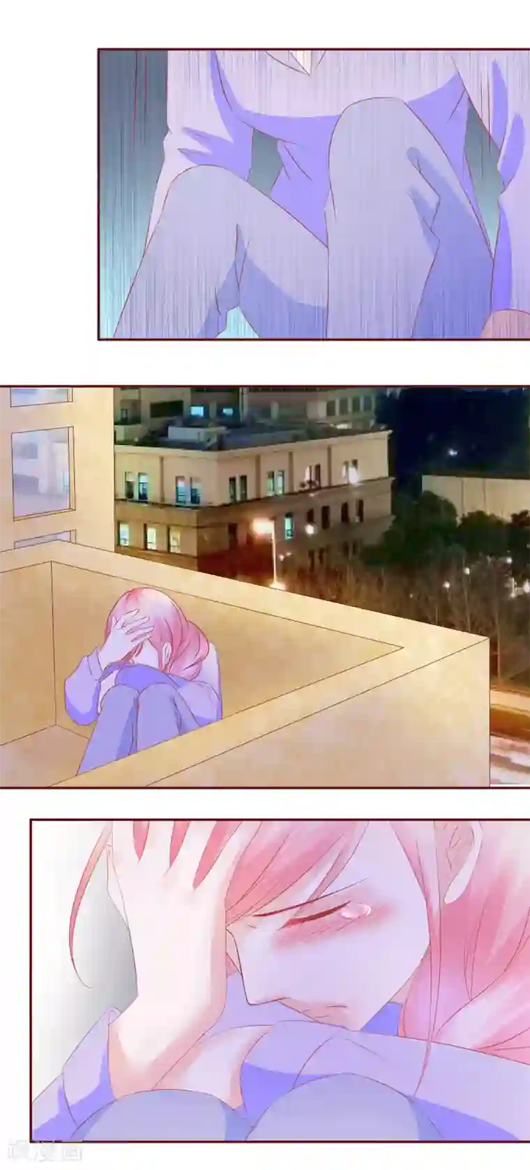 甜妻食用指南第40话 就这样幸福的活下去