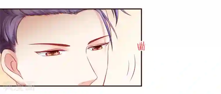 甜妻食用指南第48话 希望这不是你口是心非