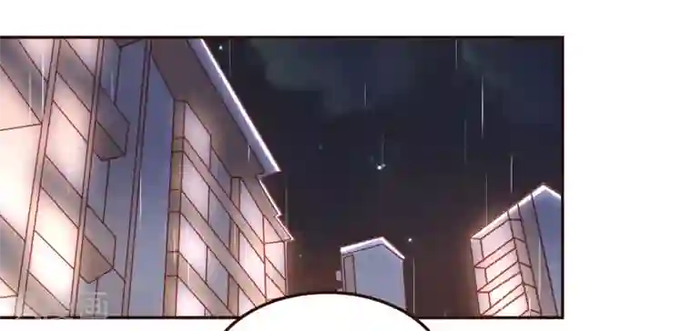 甜妻食用指南第48话 希望这不是你口是心非