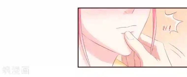 甜妻食用指南第48话 希望这不是你口是心非