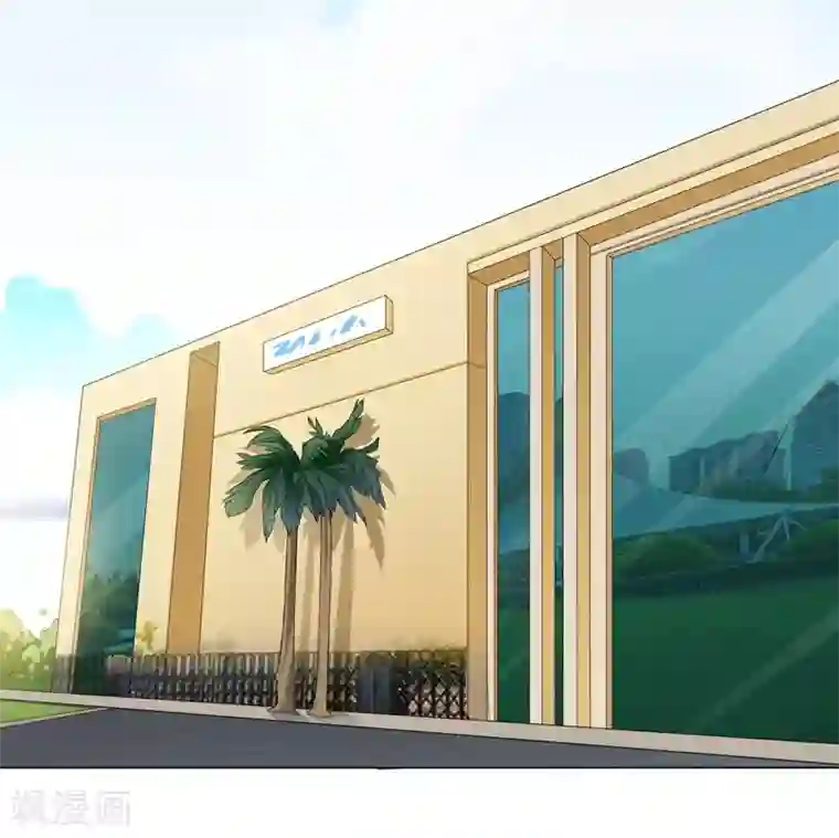 明人不谈暗恋第2话 男友成了别人的老公