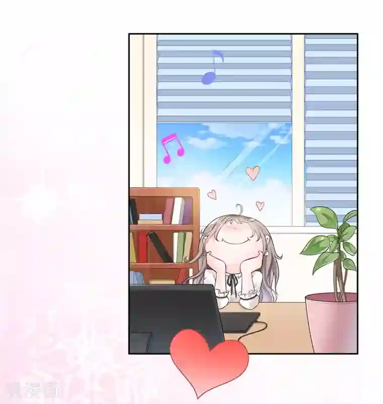 明人不谈暗恋第2话 男友成了别人的老公