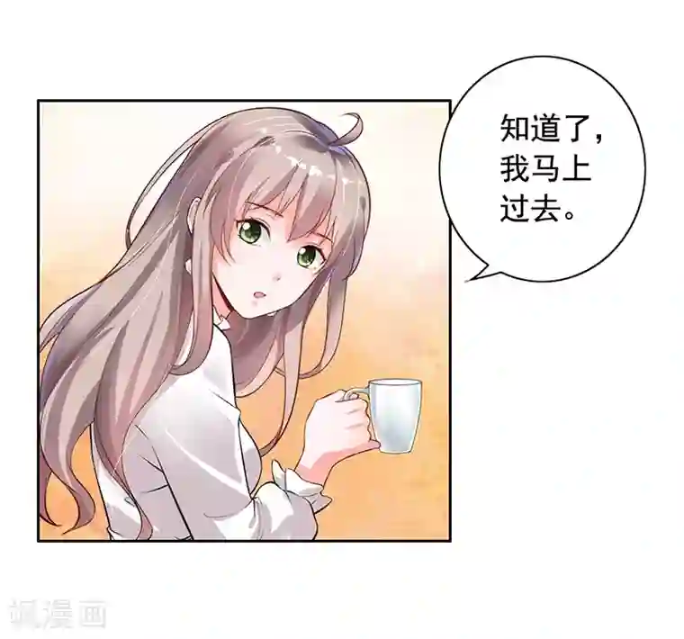 明人不谈暗恋第4话 老公回来了