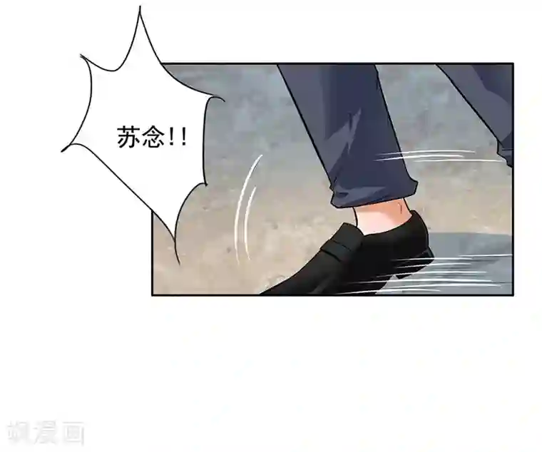 明人不谈暗恋第4话 老公回来了