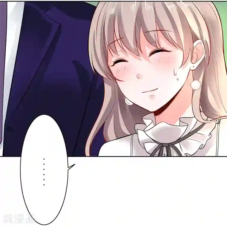 明人不谈暗恋第6话 好事被破坏