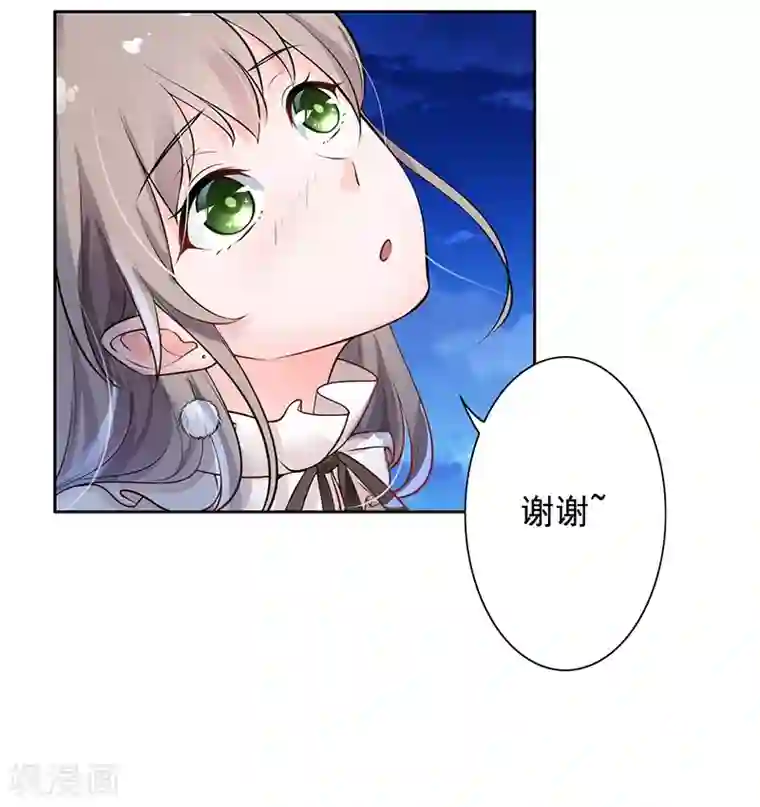 明人不谈暗恋第6话 好事被破坏