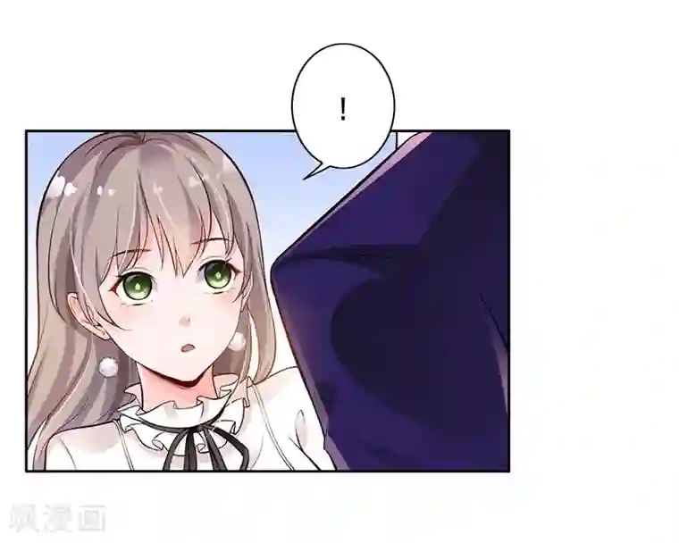 明人不谈暗恋第6话 好事被破坏