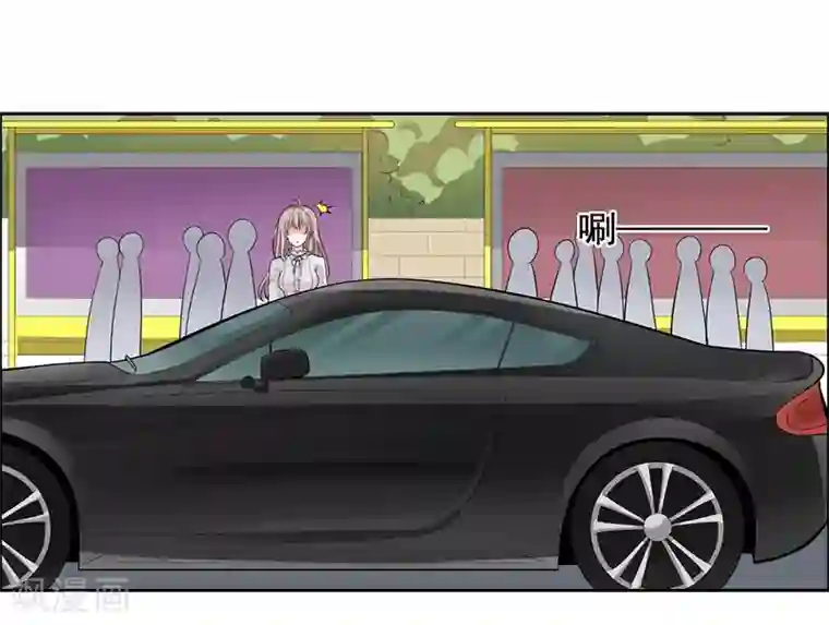 明人不谈暗恋第7话 自己的小窝