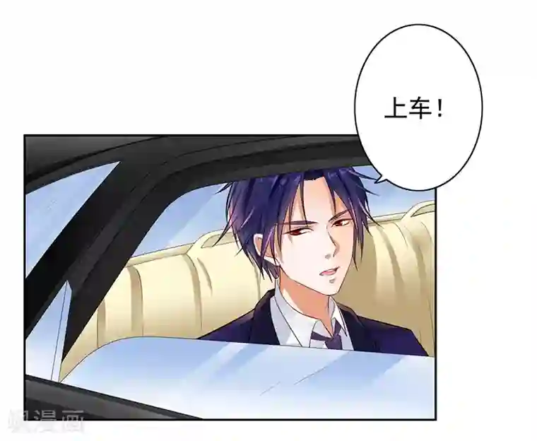 明人不谈暗恋第7话 自己的小窝