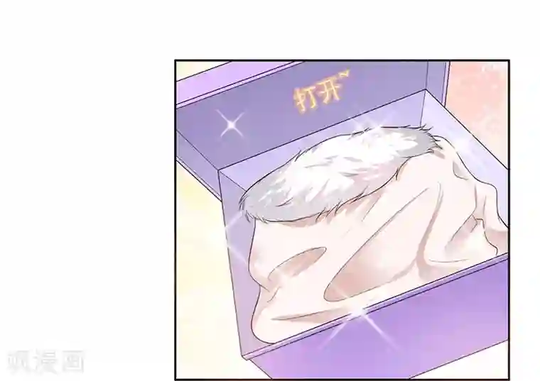 明人不谈暗恋第7话 自己的小窝