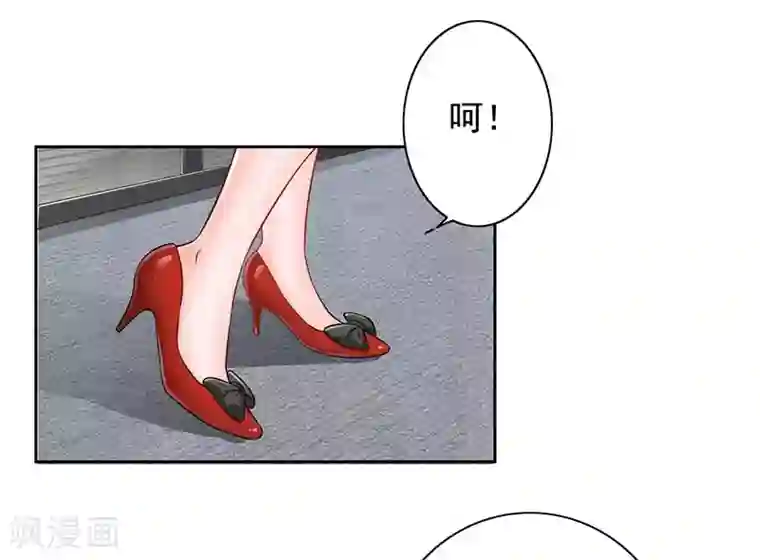 明人不谈暗恋第8话 外套引发的血案