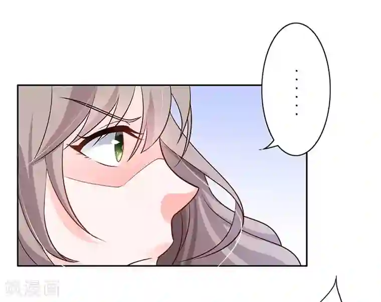 明人不谈暗恋第8话 外套引发的血案