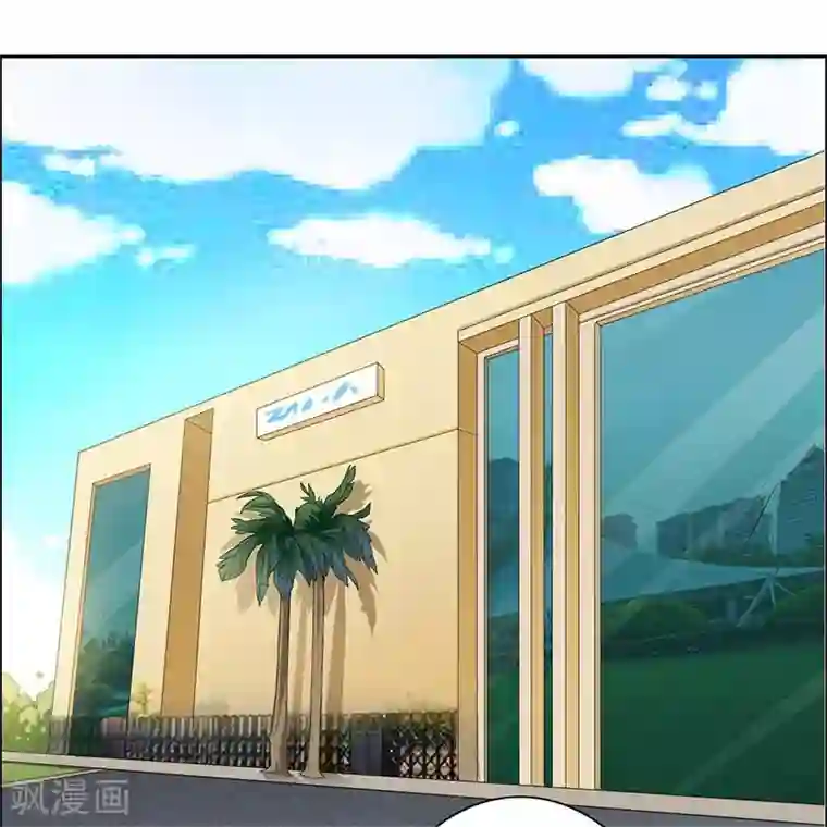 明人不谈暗恋第8话 外套引发的血案