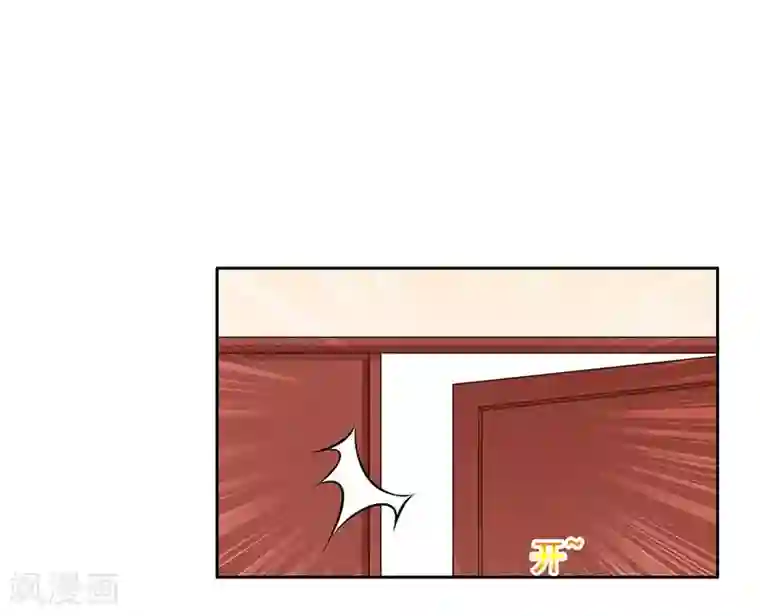 明人不谈暗恋第9话 老公来了