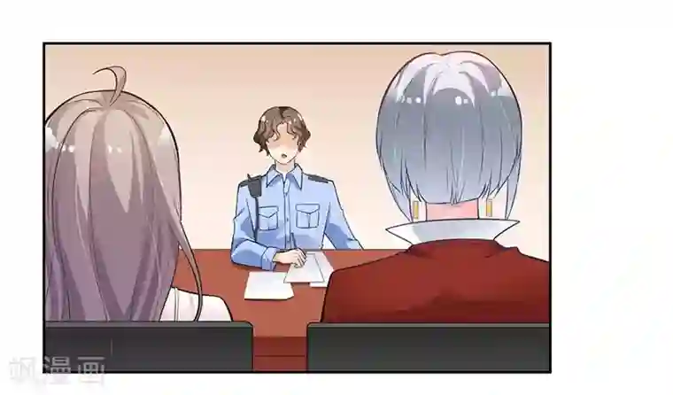 明人不谈暗恋第9话 老公来了