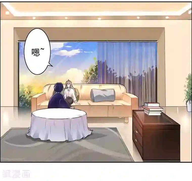 明人不谈暗恋第10话 住在他家