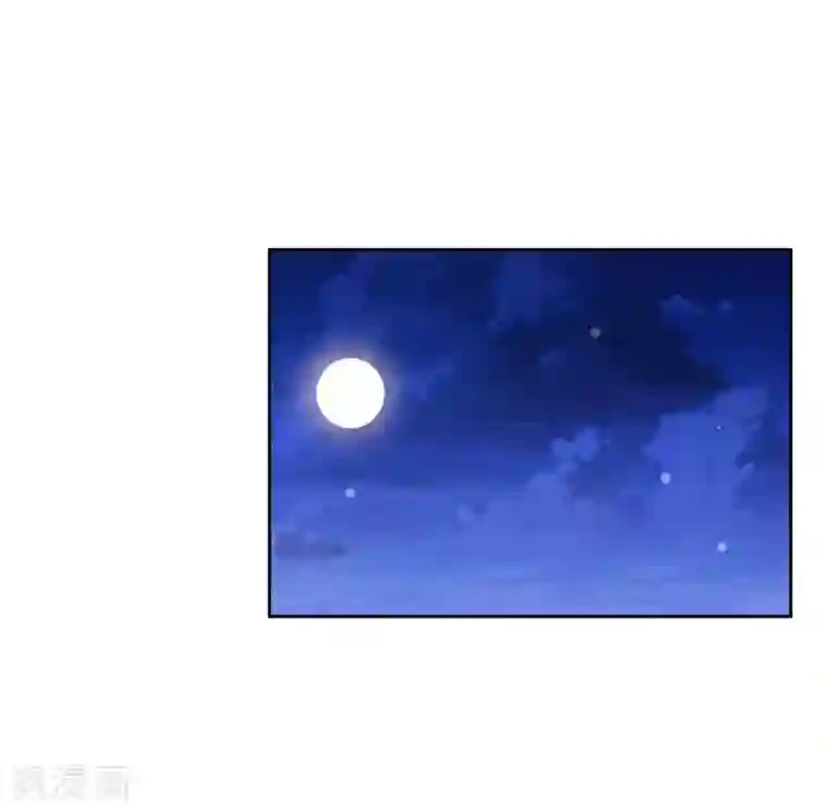 明人不谈暗恋第10话 住在他家