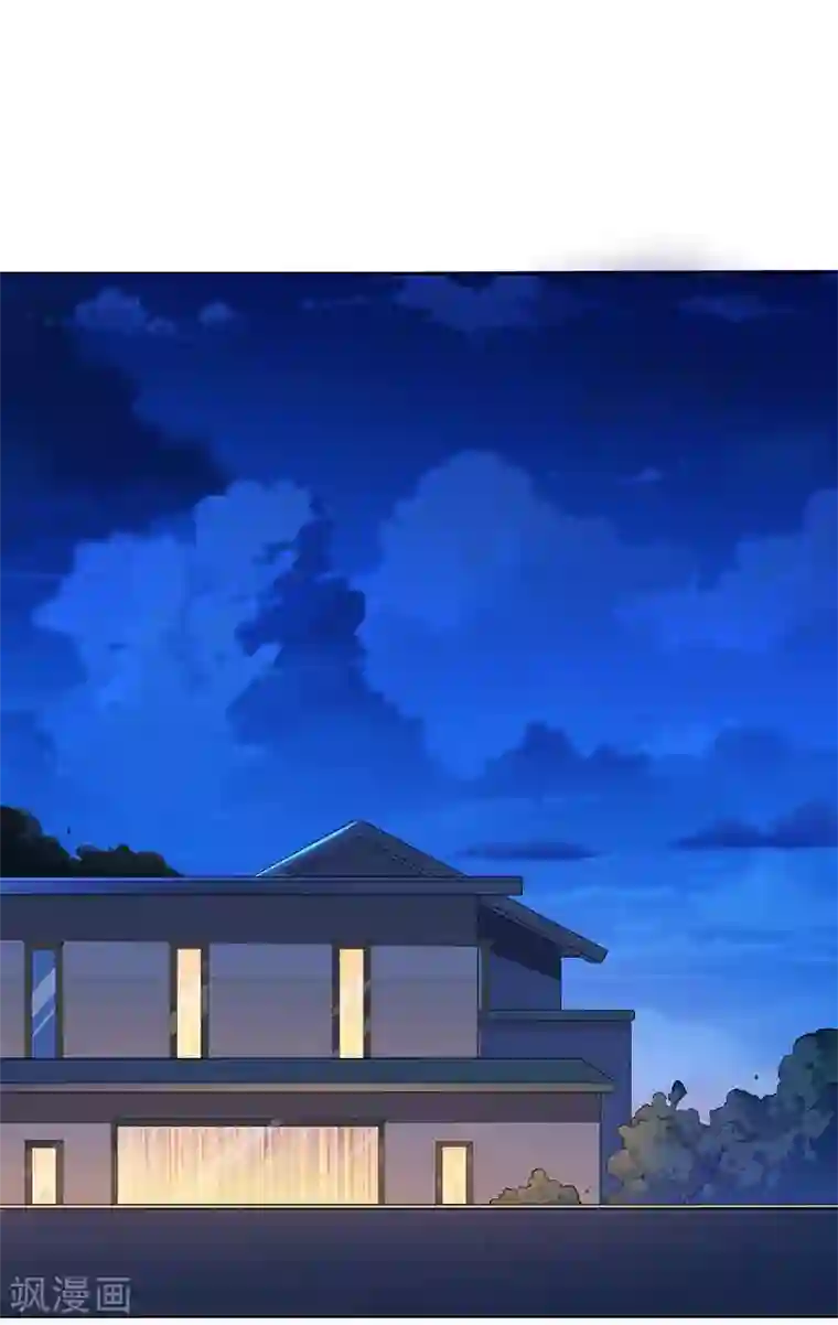 明人不谈暗恋第10话 住在他家