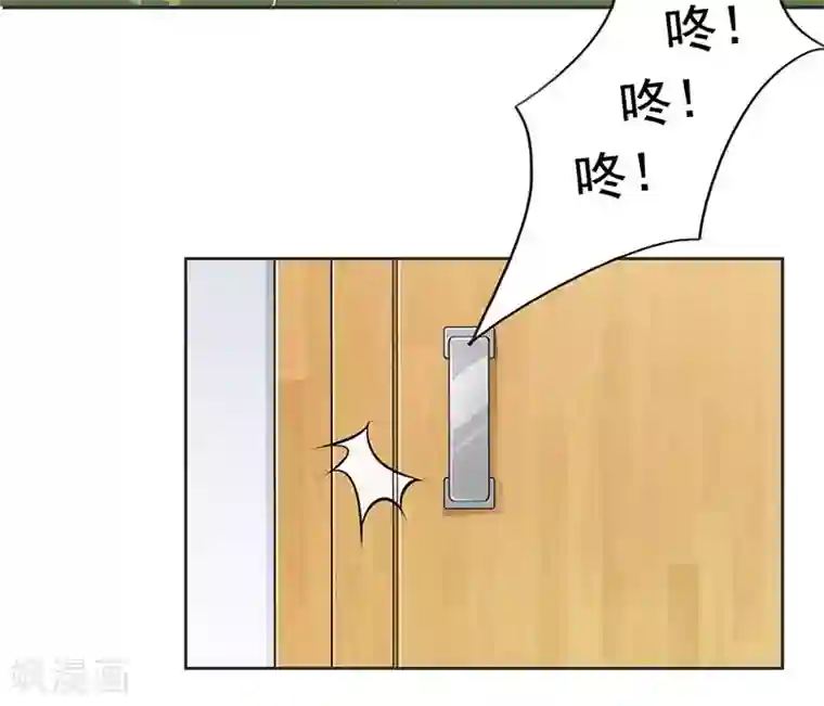 明人不谈暗恋第11话 求婚