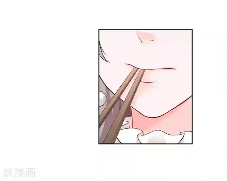 明人不谈暗恋第11话 求婚