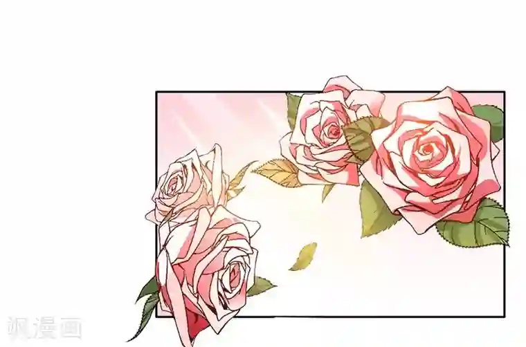 明人不谈暗恋第11话 求婚