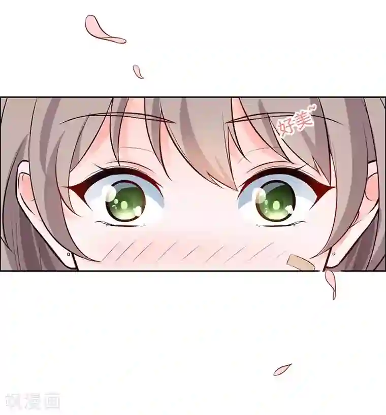 明人不谈暗恋第11话 求婚