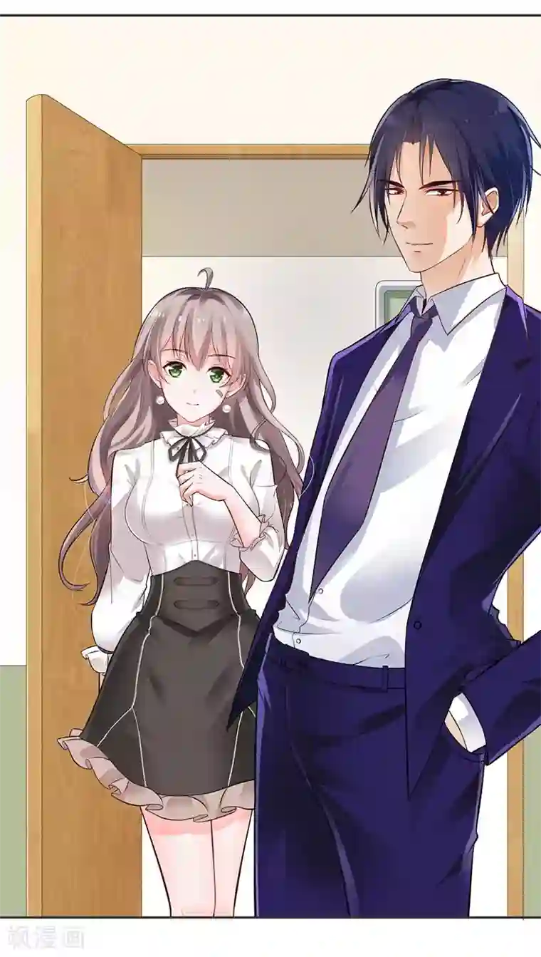 明人不谈暗恋第11话 求婚