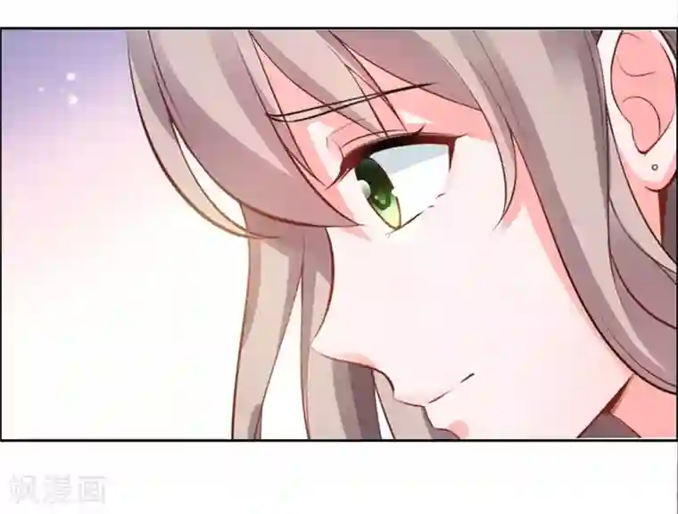 明人不谈暗恋第12话 人生巅峰泡汤了