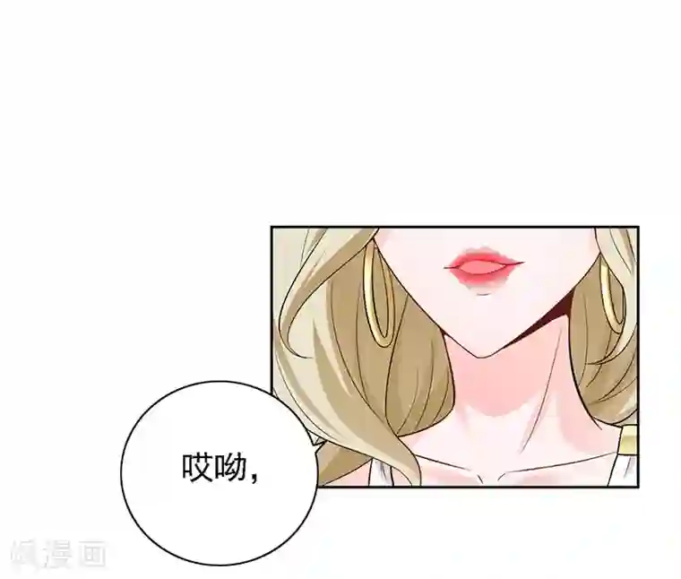 明人不谈暗恋第13话 喝药