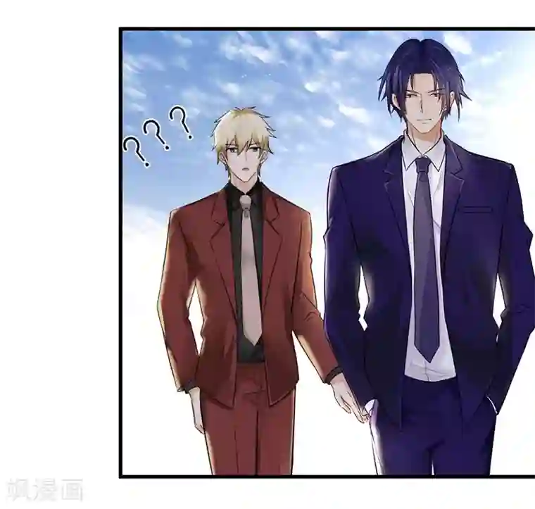 明人不谈暗恋第15话 请多关照