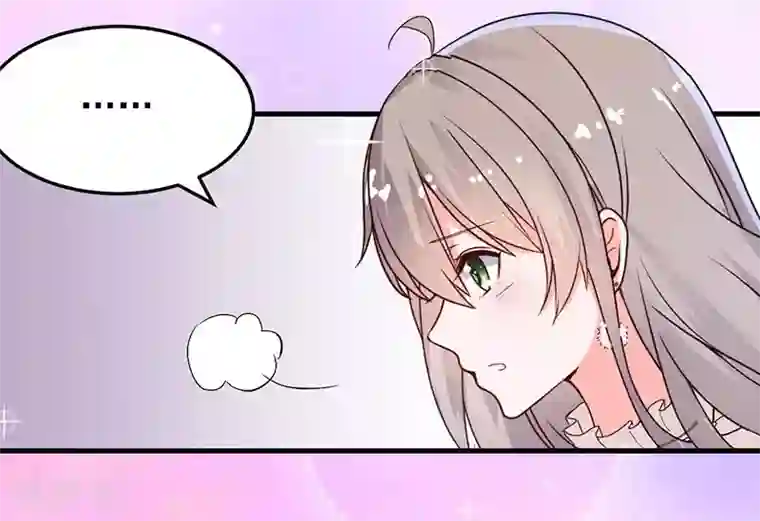 明人不谈暗恋第15话 请多关照