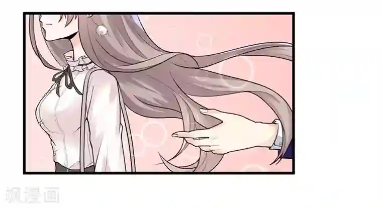 明人不谈暗恋第15话 请多关照