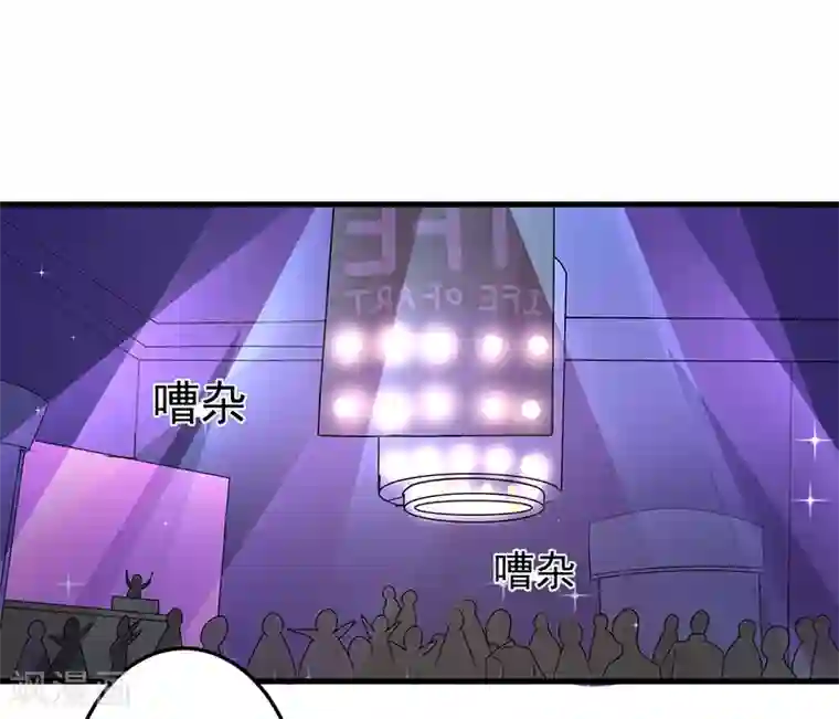 明人不谈暗恋第17话 别再为他难过