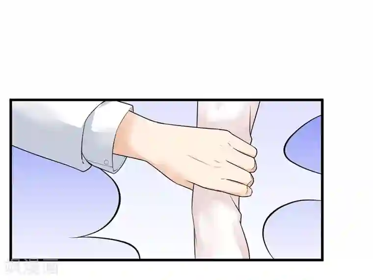 明人不谈暗恋第19话 不是我做的