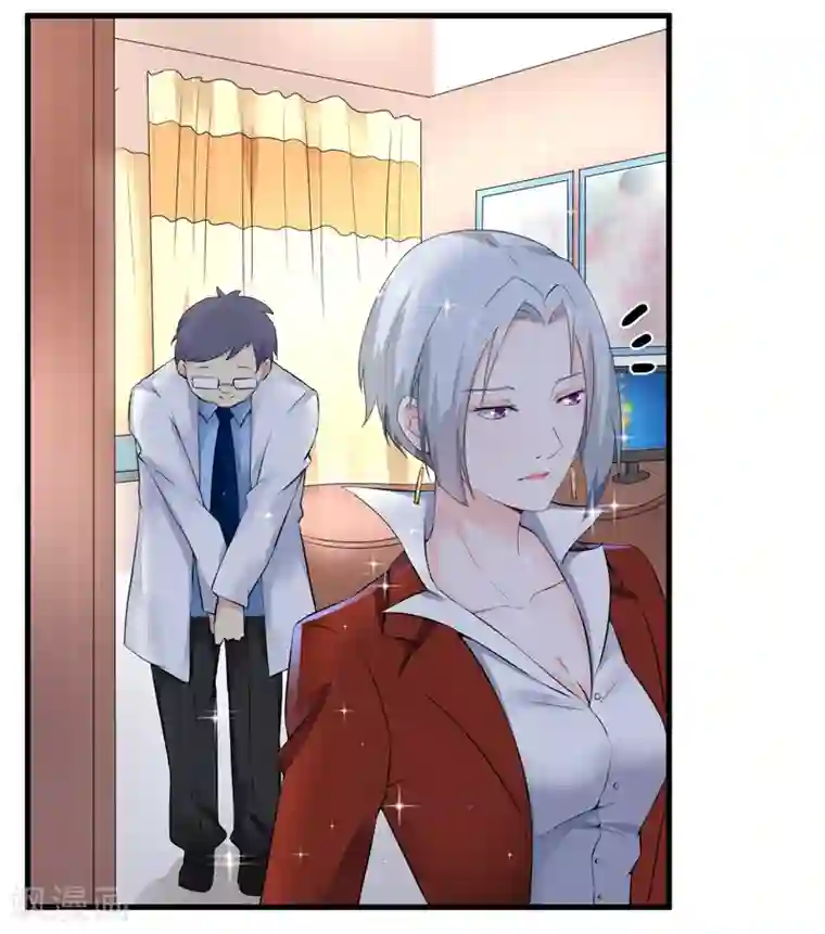 明人不谈暗恋第19话 不是我做的